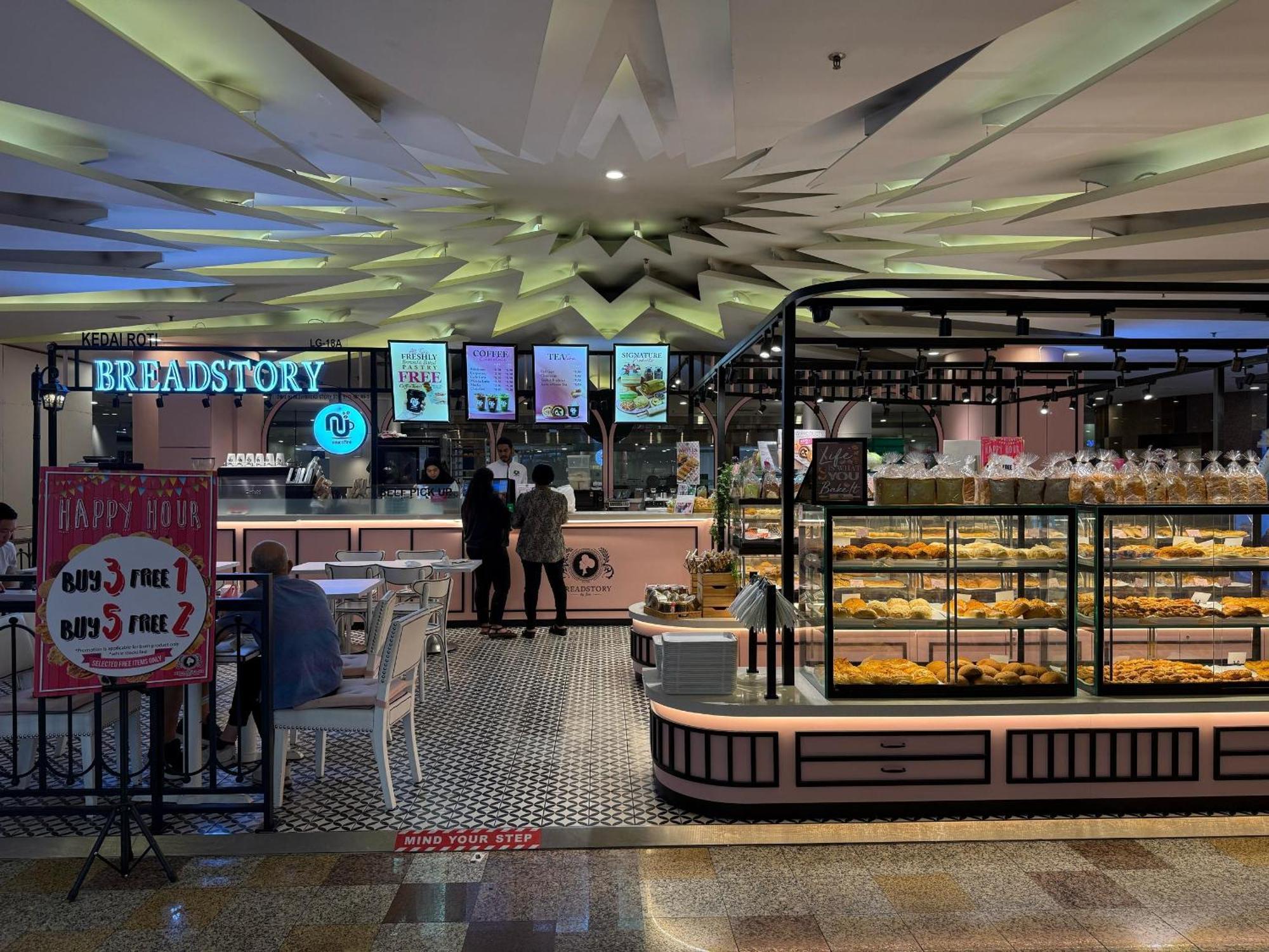 Glorious Service At Times Square Kl *